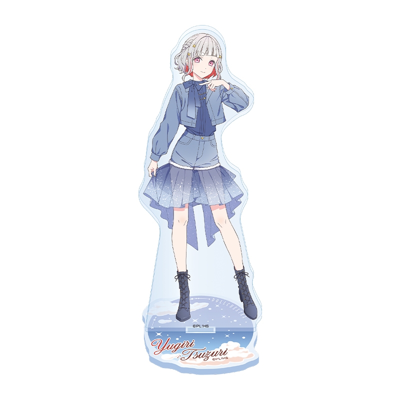 夕霧綴理 4点 Amazon.co.jp: 夕霧綴理 (CV.佐々木琴子) : 【Amazon.co.jp限定