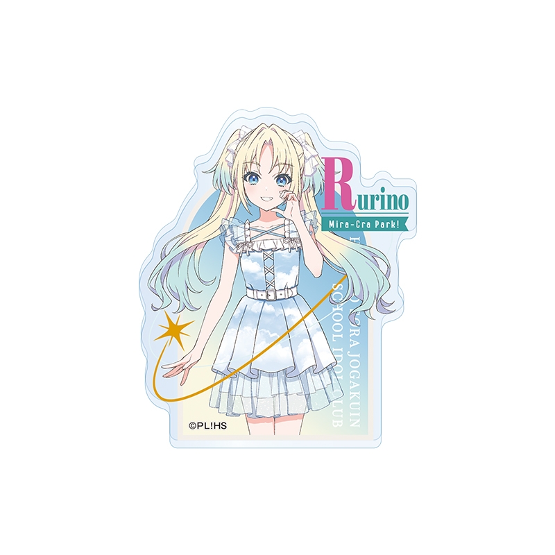 みんなで叶える物語 大沢 瑠璃乃 SP サイン 3枚 大沢 瑠璃乃[Re_LLHS/PR-0005]【BOX特典PRパック】 - マスターズ