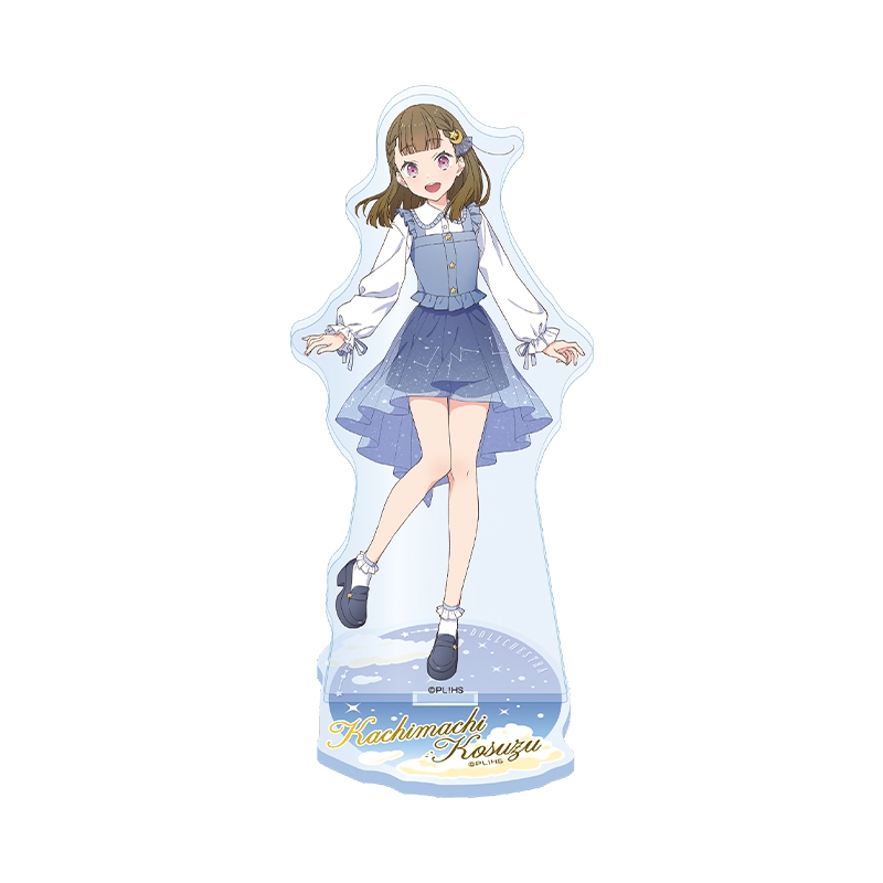 メンバーセット（徒町 小鈴）【ローソン・@Loppi・HMV限定