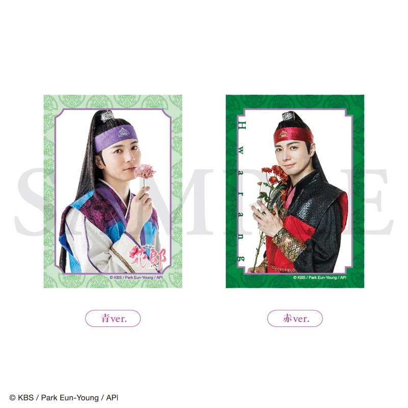 Free!　真琴　海外限定前売り特典ランダム　クリアカード Free! 真琴 海外限定前売り特典ランダム クリアカード - メルカリ