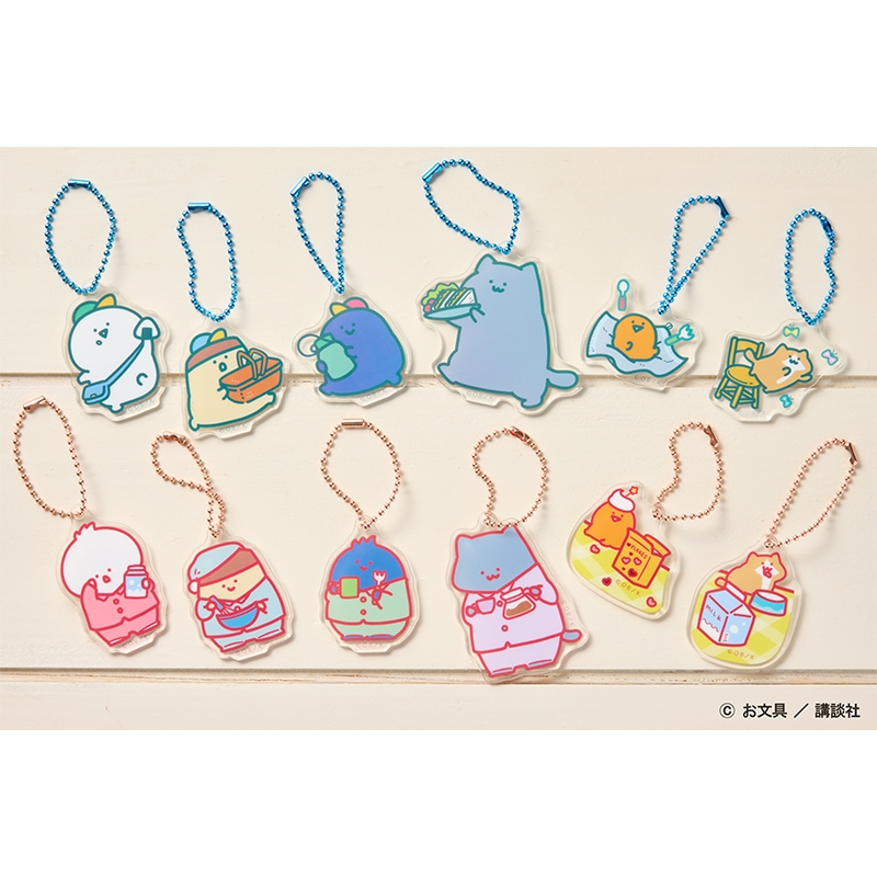 完璧主義 アクリルキーホルダー3個セット もーにんぐA（お文具さん・名も バッグ・財布