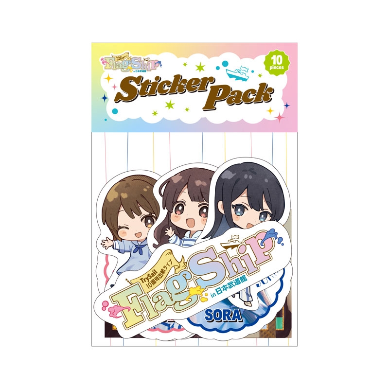 フレークシールセット / FlagShip in 日本武道館 : TrySail