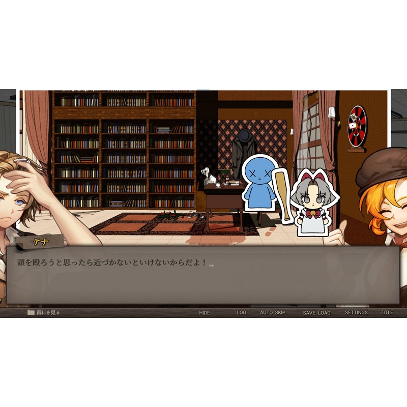 Steamで30% OFF：Staffer Case:超能力推理アドベンチャー