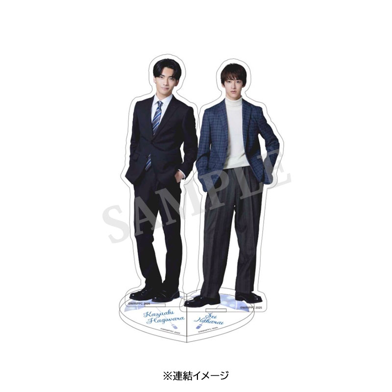 アクリルスタンド 萩原一顕（仕事着ver.) / TVドラマ「ふったら