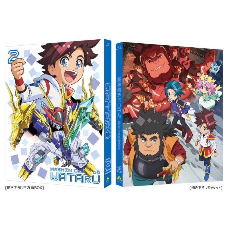 女性が喜ぶ♪ MASHIN CREATOR WATARU Blu-ray BOX Vol.2 Limited Edition アニメ