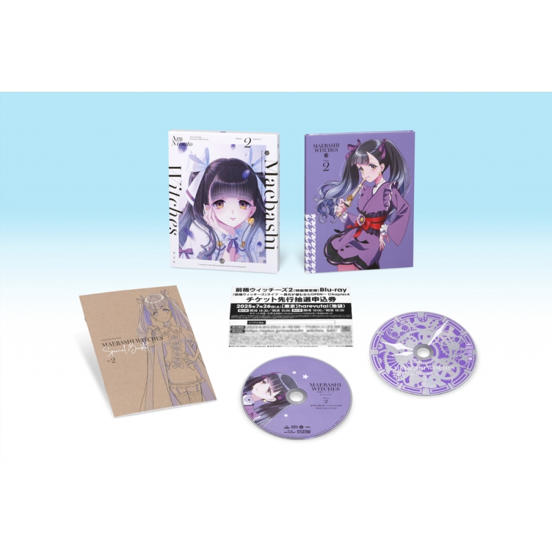 【希少】ウィッチ('15米) Blu-ray 希少】ウィッチ('15米) Blu-ray