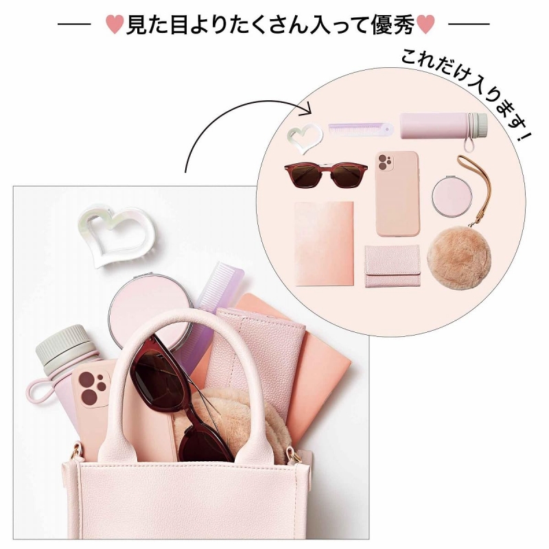 sweet (スウィート)2025年 4月号【付録：Darich[ダーリッチ]高