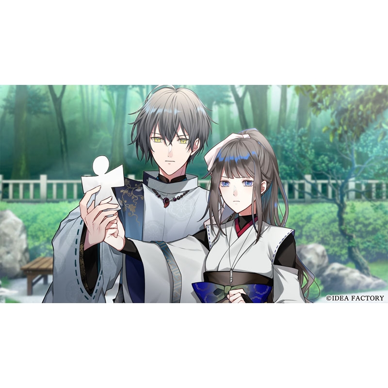 勿ノ怪契リ 特装版 : Game Soft (Nintendo Switch)Game Soft