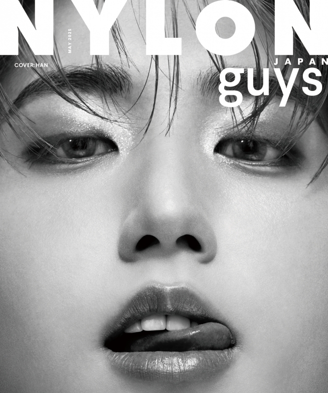 NYLON JAPAN（ナイロンジャパン） 2025年1月号 (発売日2024年11