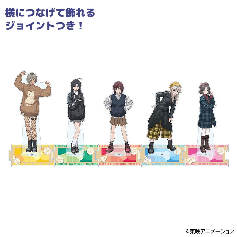 アクリルスタンド（海老塚 智） : ガールズバンドクライ | HMV&BOOKS