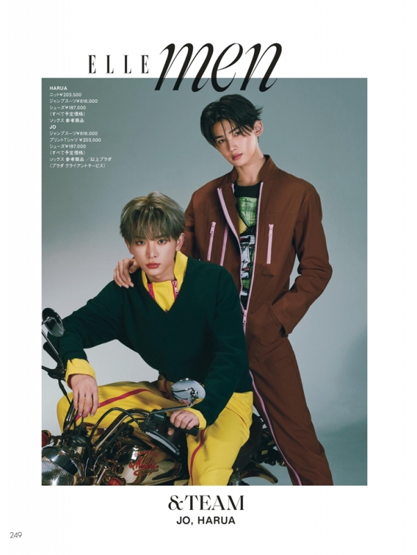 ELLE JAPON (エル・ジャポン)2025年 5月号【表紙:永野芽郁 ELLE JAPON (エル・ジャポン)2025年 5月号【表紙:永野芽郁