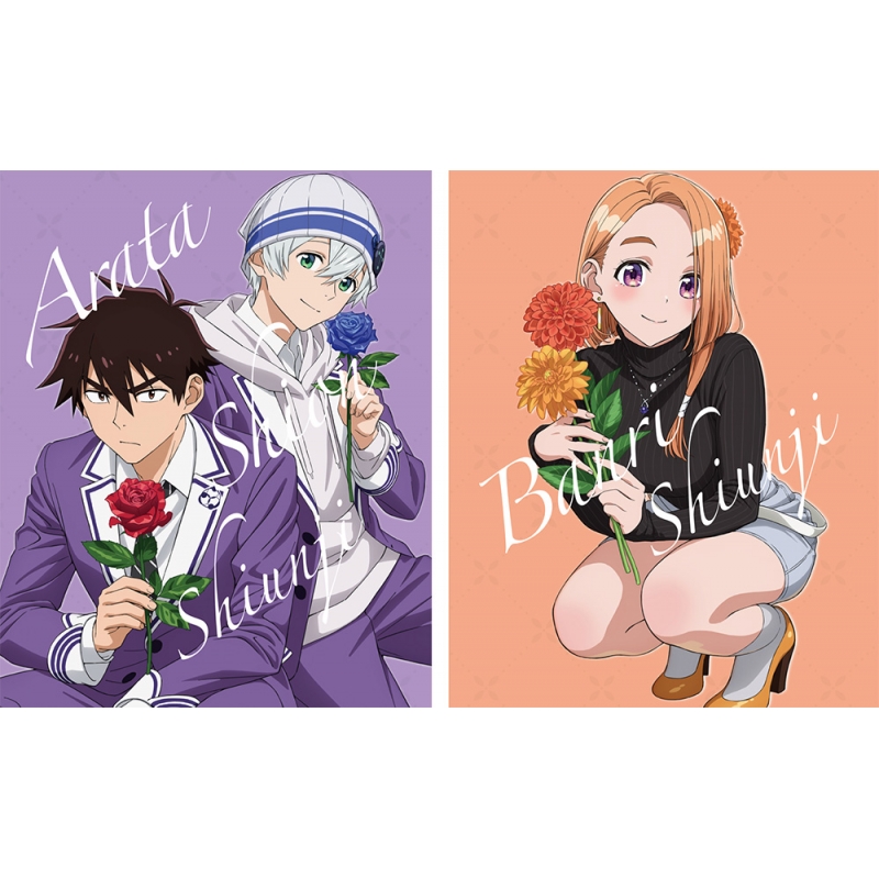 紫雲寺家の子供たち 第3巻《紫雲寺万里 抱き枕カバー付き完全