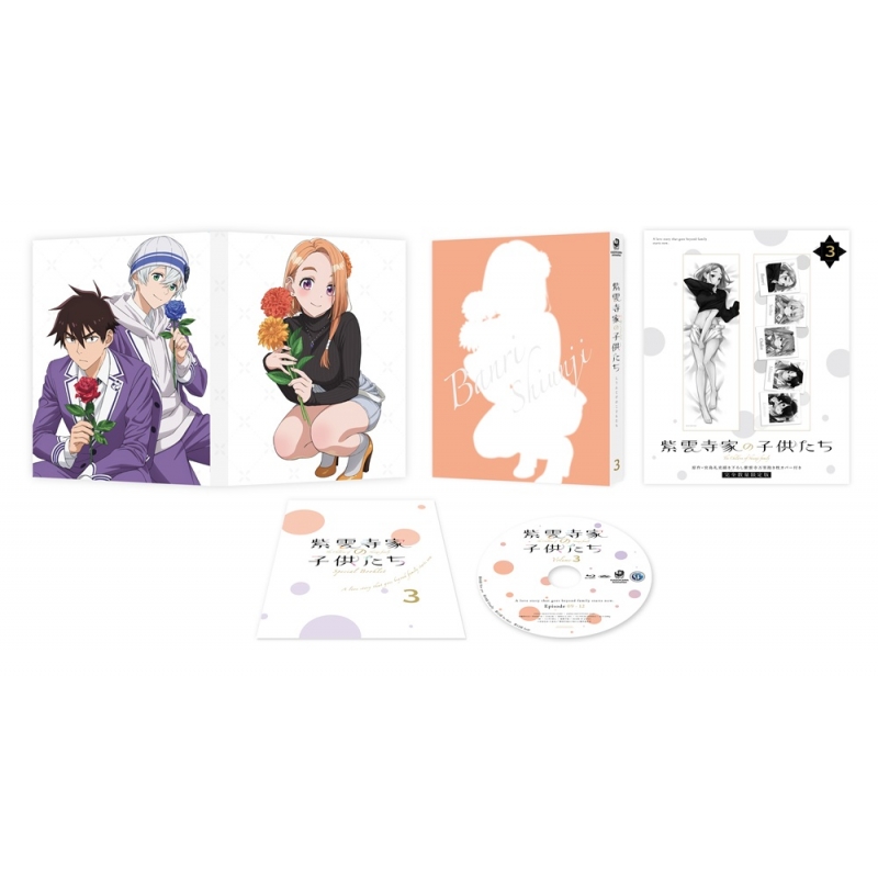 紫雲寺家の子供たち Blu-ray 第1巻 特典 紫雲寺謳華＆ことの抱き枕カバー 紫雲寺家の子供たち 第1巻 《紫雲寺謳華＆ことの 抱き枕カバー