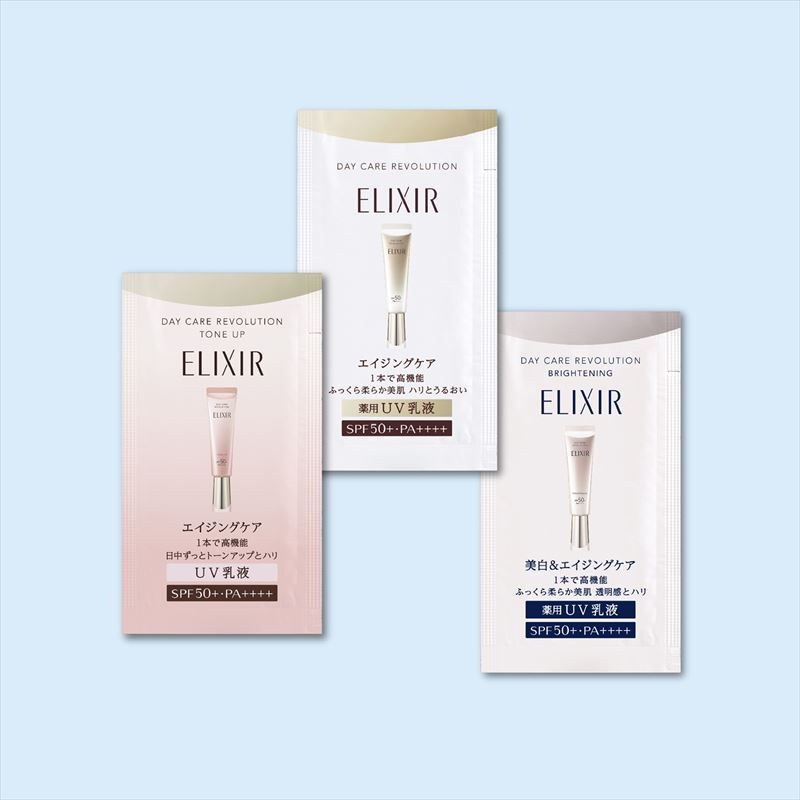 美的スペシャル 2025年 5月号 うるツヤセット版 : 美的編集部