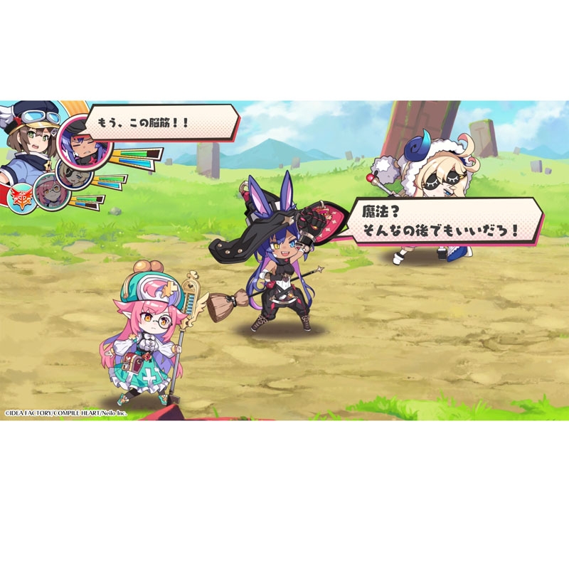 届けろ!戦え!カラミティエンジェルズ 配達ギルド特製お届けパック NS Amazon.co.jp: 届けろ! 戦え! カラミティエンジェルズ 配達
