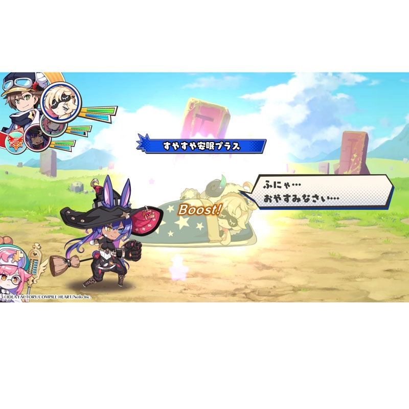届けろ!戦え!カラミティエンジェルズ 配達ギルド特製お届けパック NS 届けろ！戦え！カラミティエンジェルズ 配達ギルド特製お届け