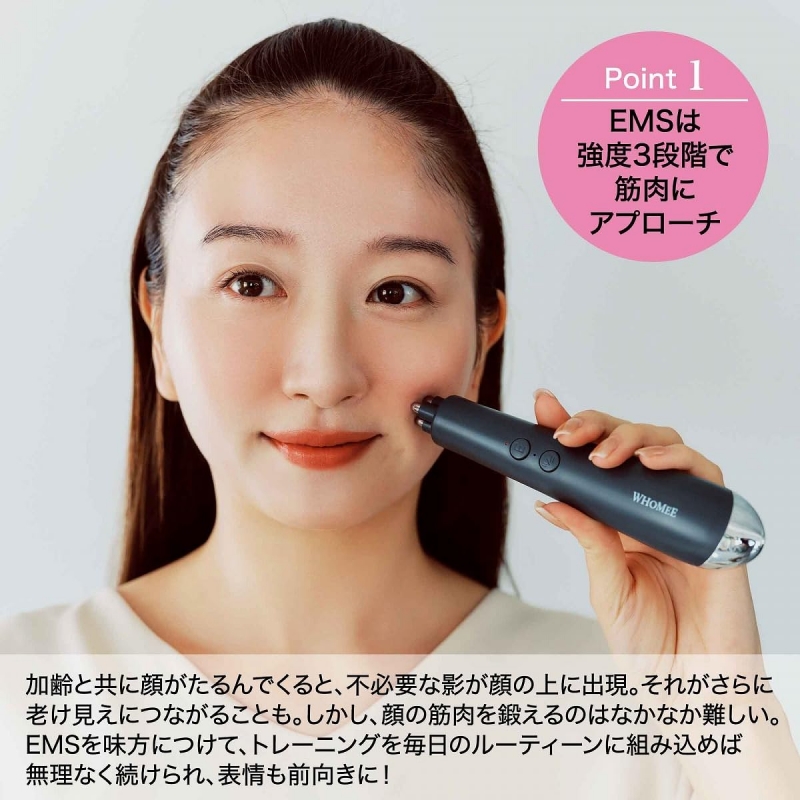 otona ROSY(オトナロージー)2025年 Spring : otona ROSY（オトナ
