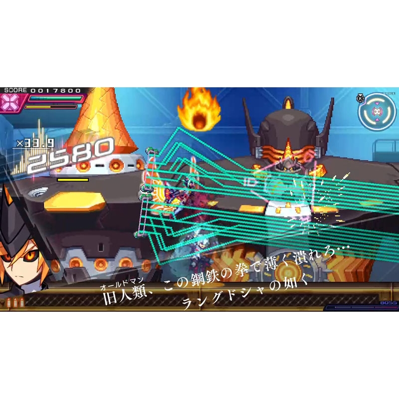 Nintendo Switch】蒼き雷霆 ガンヴォルト トライアングル