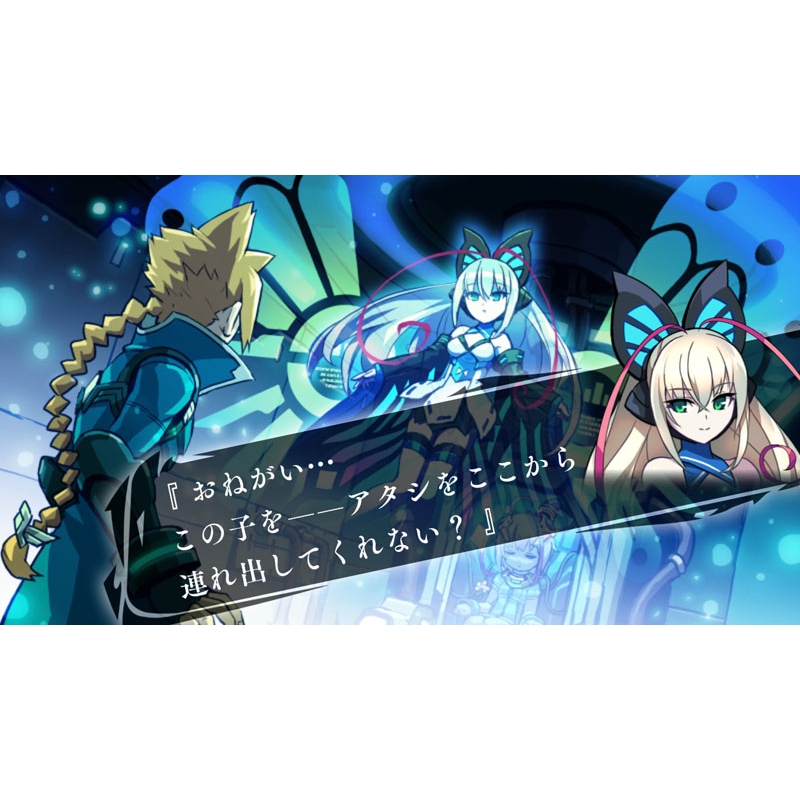 蒼き雷霆 ガンヴォルト トライアングル エディション switch新品 特典付き Amazon.co.jp: 蒼き雷霆 ガンヴォルト トライアングル