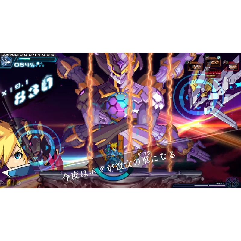 Nintendo Switch】蒼き雷霆 ガンヴォルト トライアングル