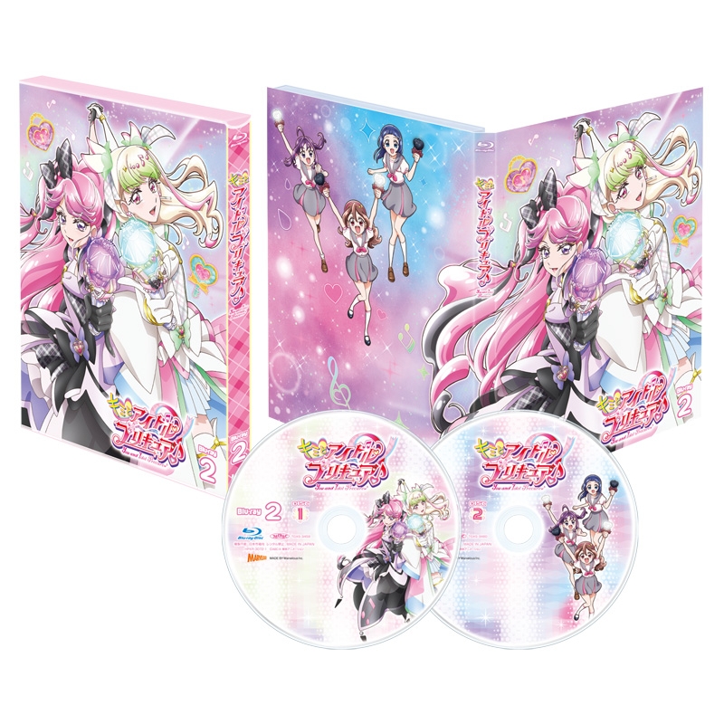 キミとアイドルプリキュア♪ Blu-ray vol.2 : プリキュア | HMV&BOOKS