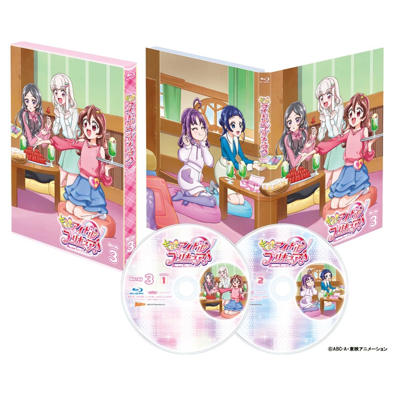 キミとアイドルプリキュア♪ Blu-ray vol.3 : プリキュア | HMV&BOOKS