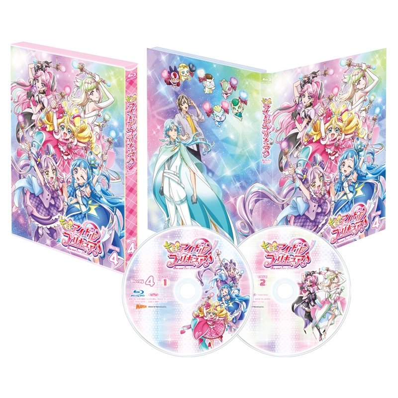 キミとアイドルプリキュア♪ Blu-ray vol.4 : プリキュア | HMV&BOOKS