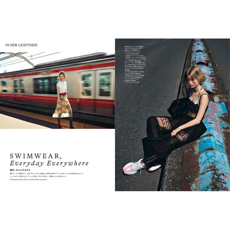 Harper's BAZAAR (ハーパーズ バザー)2025年 6月号増刊 WONWOO