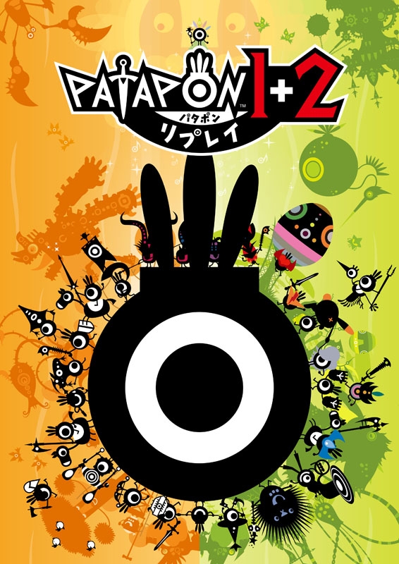 Switch パタポン1+2リプレイ ２点 Amazon.co.jp: パタポン1+2 リプレイ -Switch : おもちゃ