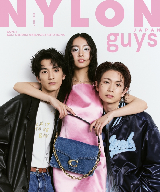 NYLON JAPAN (ナイロンジャパン)2025年 6月号 SPECIAL EDITION