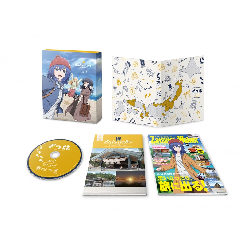 ざつ旅―That's Journey― 12巻セット Amazon.co.jp: ざつ旅-That's Journey- 2 (電撃コミックスNEXT