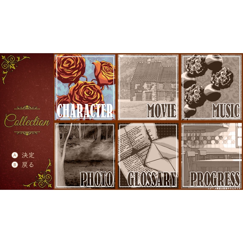 新品未開封【Switch】魔法使いの嫁 盛夏の幻と夢見る旅路 特装版 Amazon.co.jp: 魔法使いの嫁 盛夏の幻と夢見る旅路 限定版