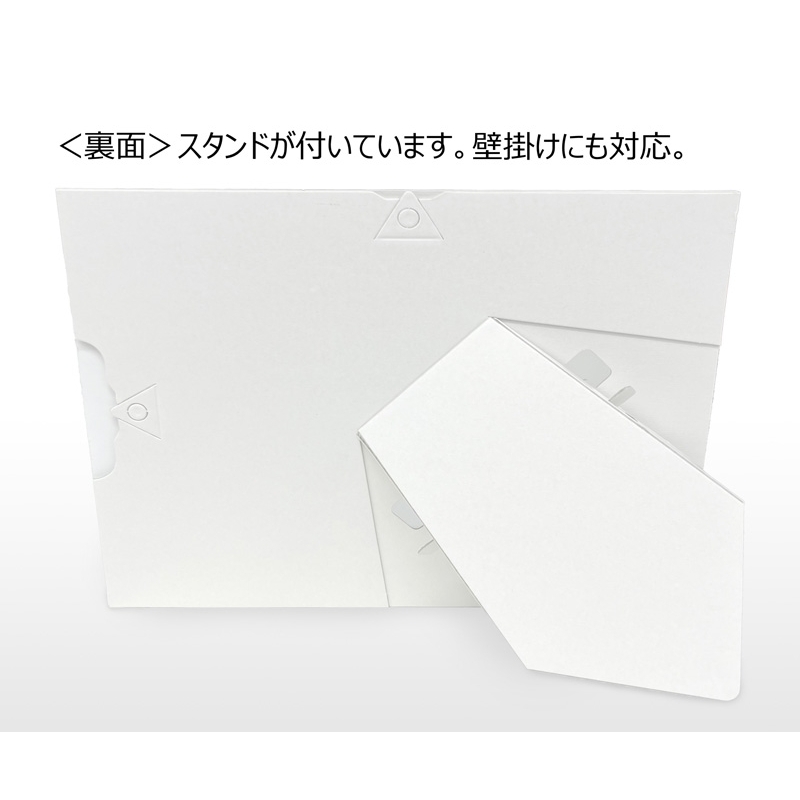 Loppi・HMV限定セット】「描き下ろし 天鬼VS六年生 A4卓上キャラ