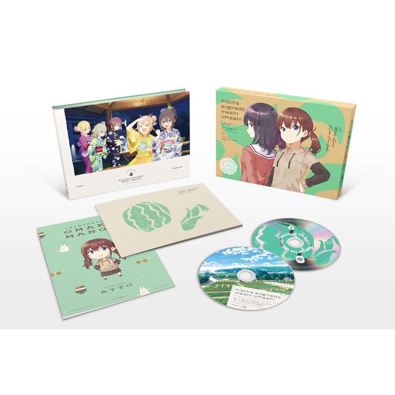 日々は過ぎれど飯うまし 4 Blu-ray【完全生産限定版】 : 日々は