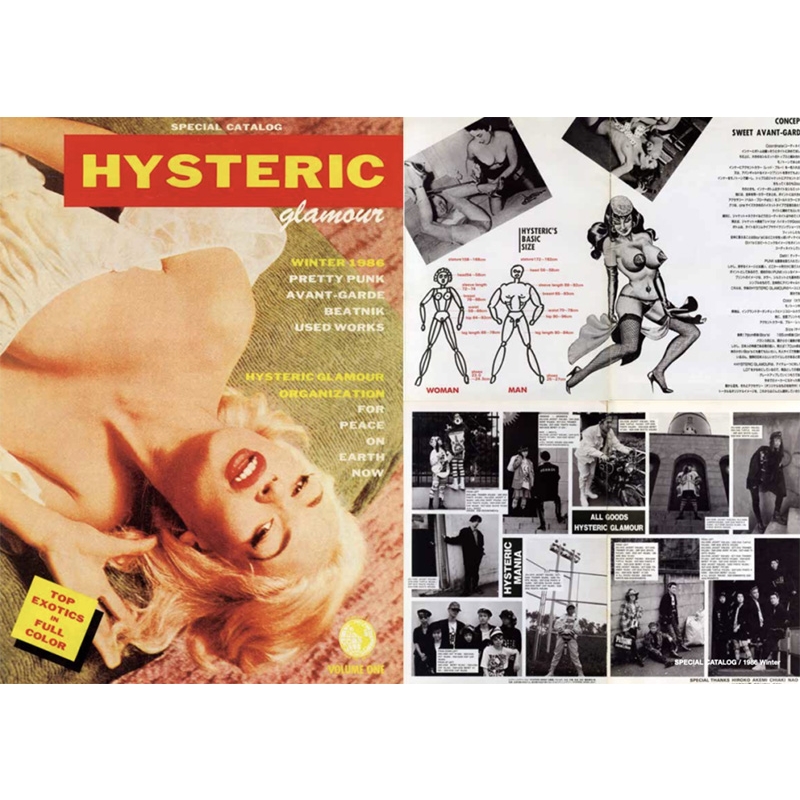 SUE RYNSKI 写真集 600部限定 ヒステリックグラマー レコード付き SUE RYNSKI 写真集 600部限定 ヒステリックグラマー レコード
