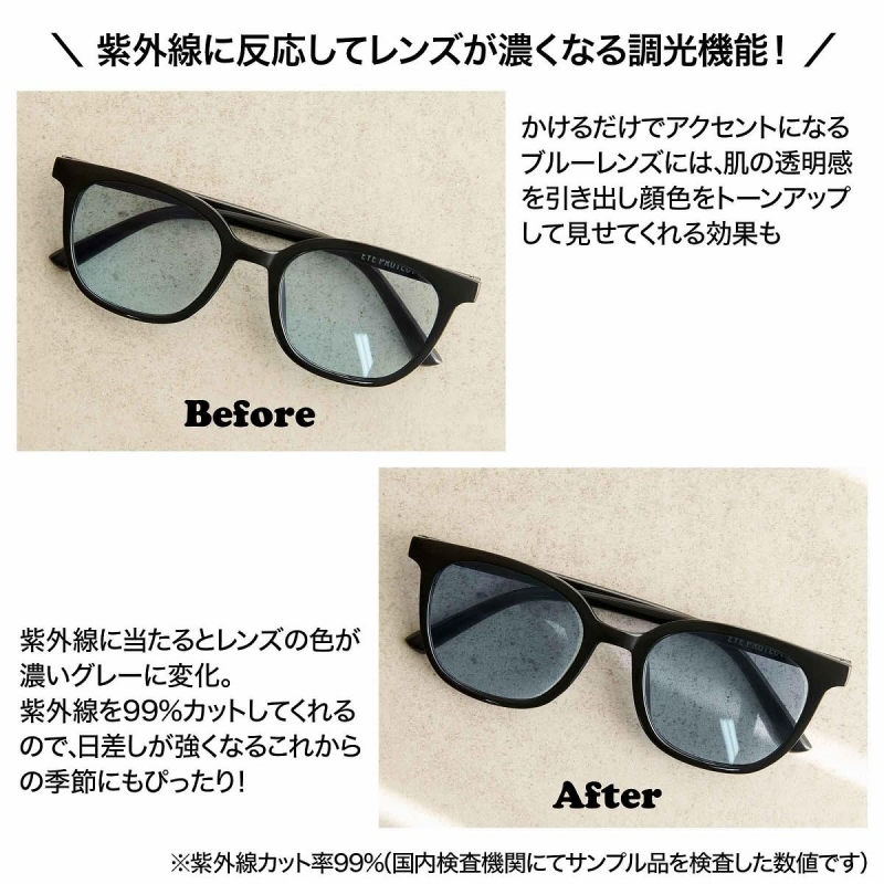 バナナマン ポップアップ 2025 サングラス ブラウンケース付き 新品未開封 バナナマン 2025 POPUP 限定 メガネ BLACK×BROWN 新品 - メルカリ