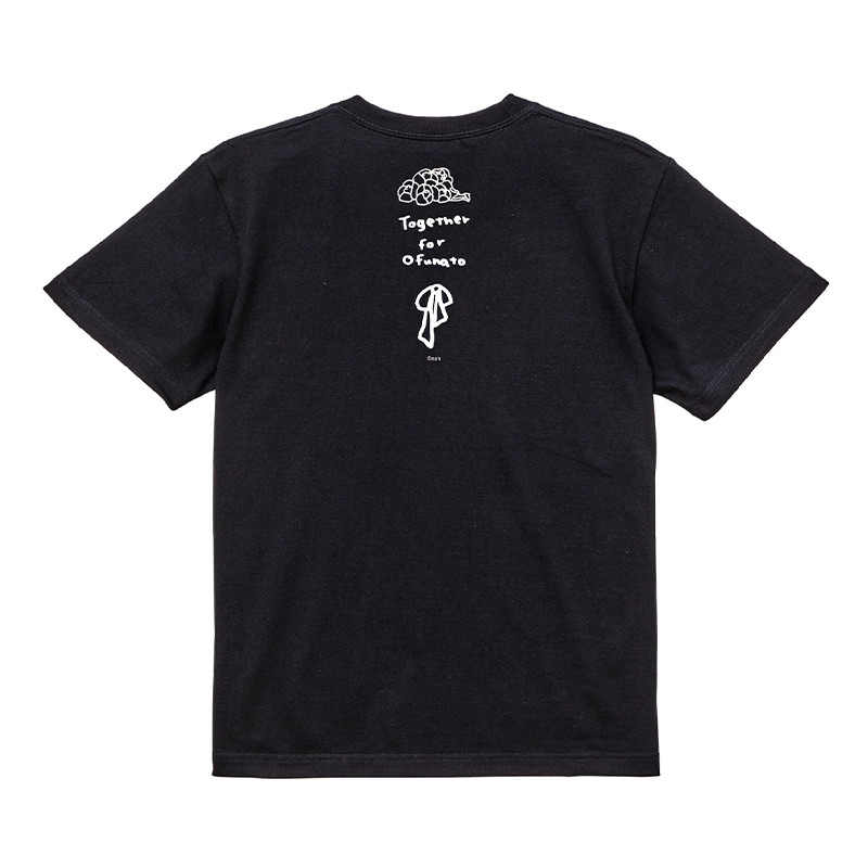 信頼も厚い 奈良美智×のん×ARABAKI 岩手・大船渡山林火災復興支援Tシャツ コレクション