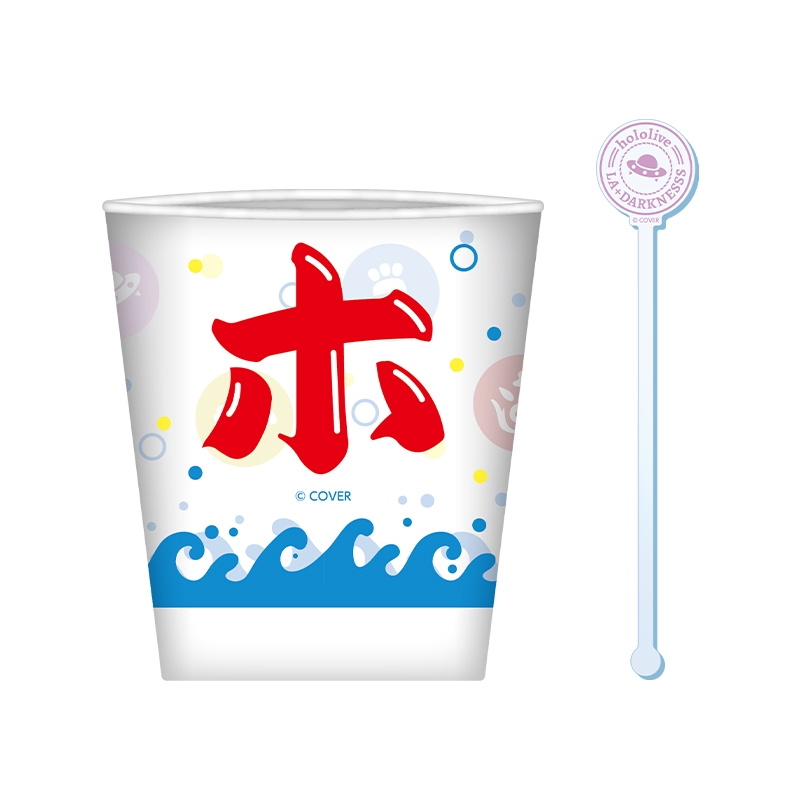 ラプラス　セット 夏満喫セット（ラプラス・ダークネス）【@Loppi・HMV限定