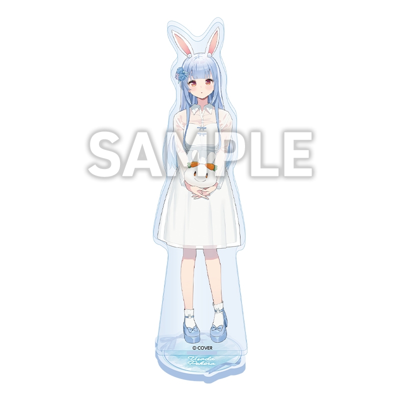 アクリルスタンドセット（兎田ぺこら）【ローソン・@Loppi・HMV