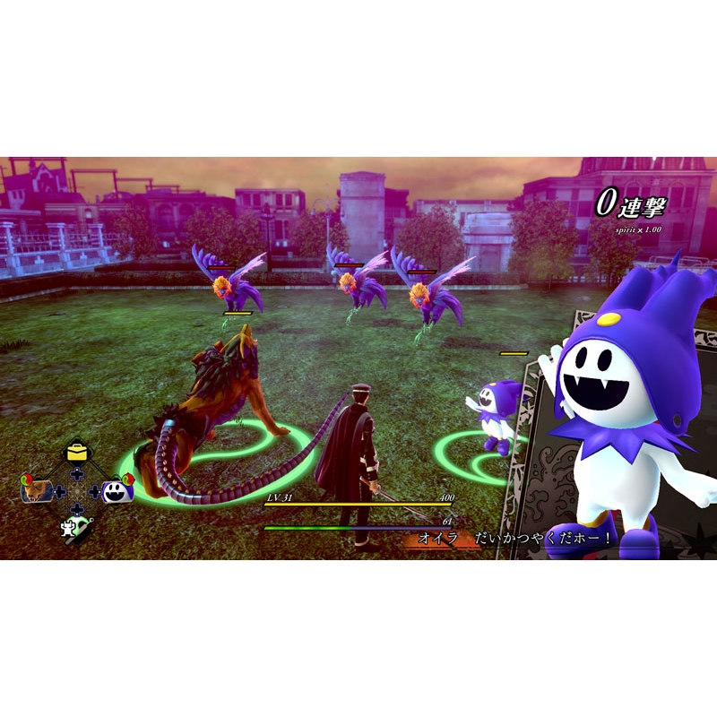 Nintendo Switch 2】RAIDOU Remastered: 超力兵団奇譚 : Game