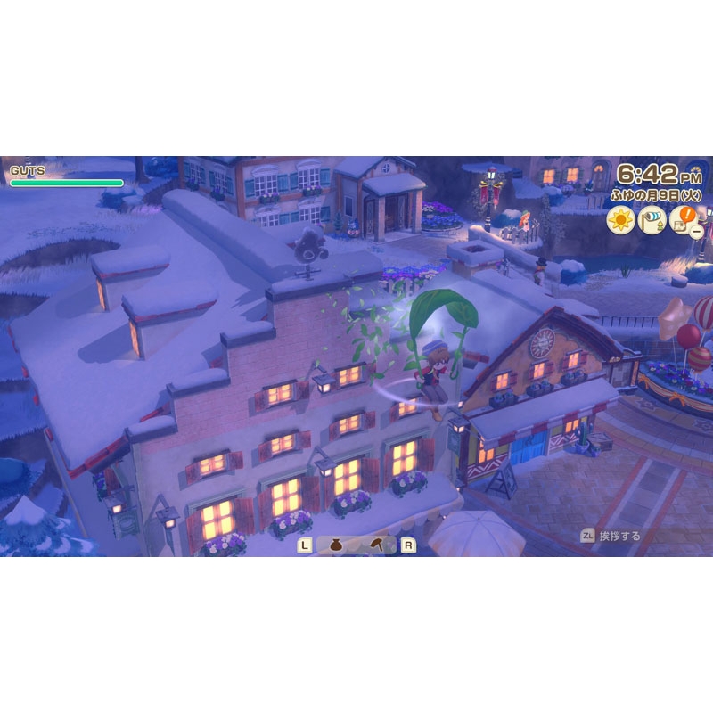 【美品】Switch 牧場物語 2点 71-0WCBTFiL._UF350,350_QL50_.jpg
