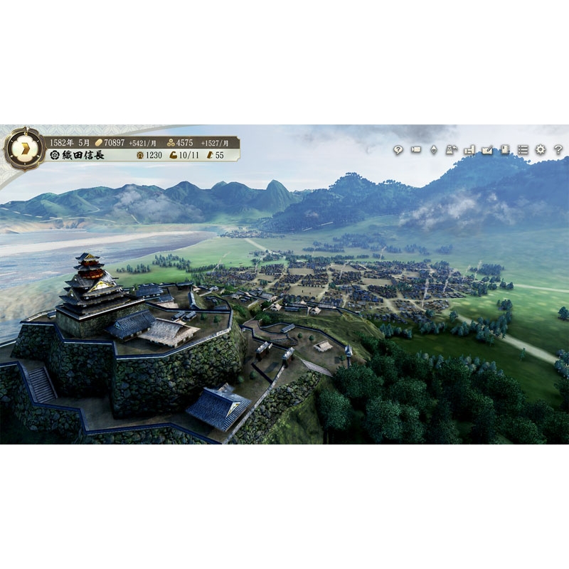 Nintendo Switch - 信長の野望 新生 + 2作品 Nintendo Switch 2】信長の野望・新生 with パワーアップキット