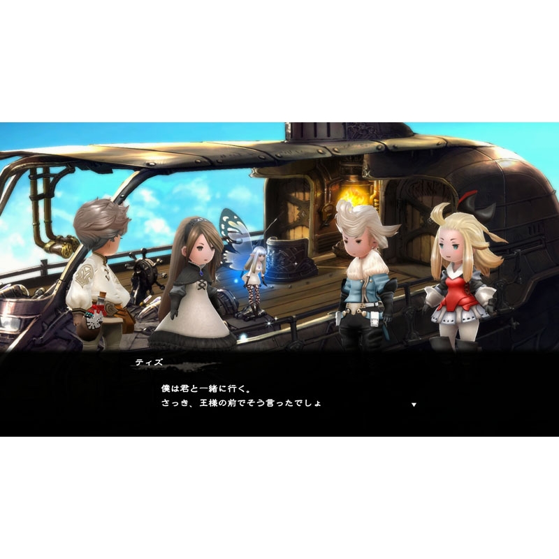 ブレイブリーデフォルト3作 ブレイブリーデフォルト フライングフェアリー（3） (ファミ通
