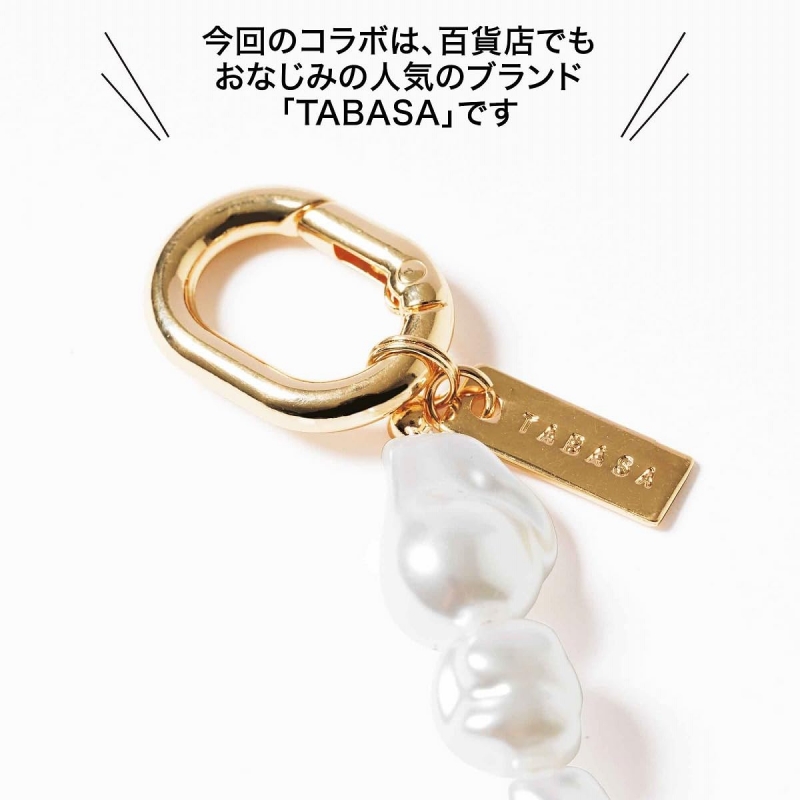 パール アクセサリー まとめ売り 7 ムーンレーベル 公式] パール ネックレス レディース あこや真珠