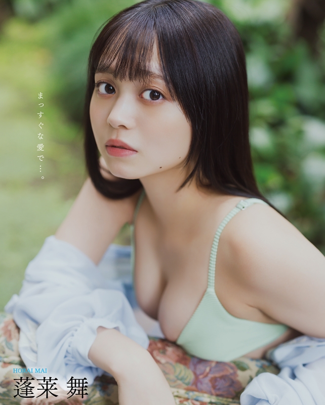 BOMB! グラビア雑誌 25冊 セット 2000年代 BOMB2022年7月号 別冊｜株式会社ワン・パブリッシング