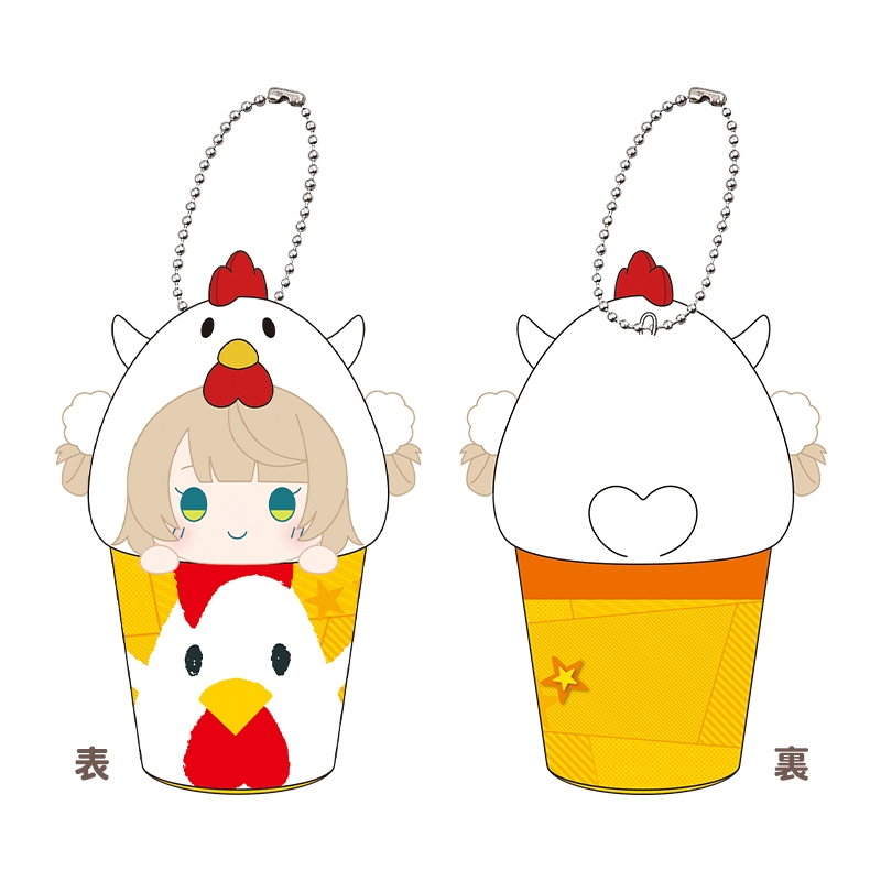 なりきり！からあげクン ミニぬいキーホルダー（全3種のうち