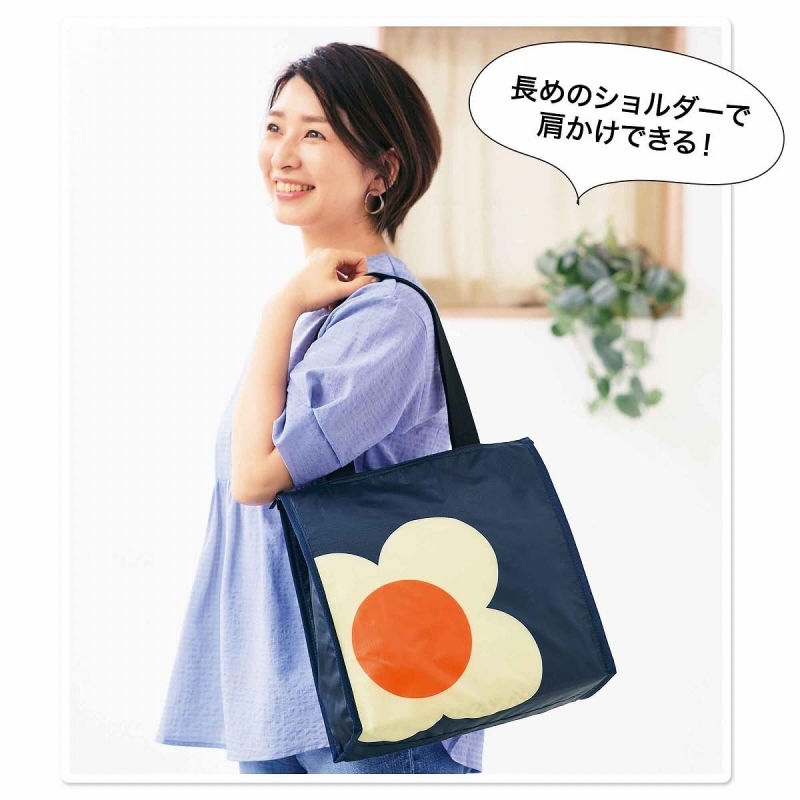 GLOW (グロウ)2025年 7月号【付録：オーラ・カイリー 保冷ショッピング