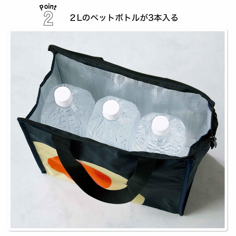 GLOW (グロウ)2025年 7月号【付録：オーラ・カイリー 保冷ショッピング