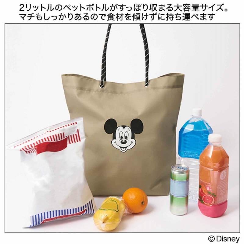 otona MUSE (オトナミューズ)2025年 7月号【付録：どちらを表