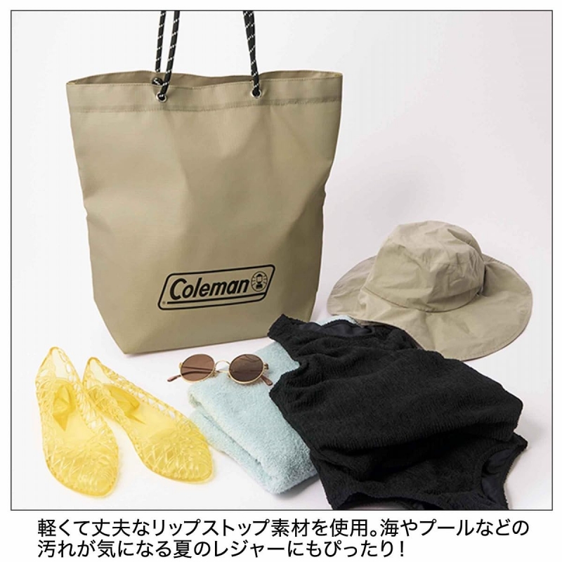 otona MUSE (オトナミューズ)2025年 7月号【付録：どちらを表